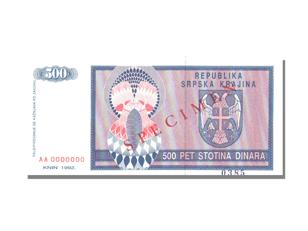 Croatia, 500 Dinars, 1992, UNC(65-70)