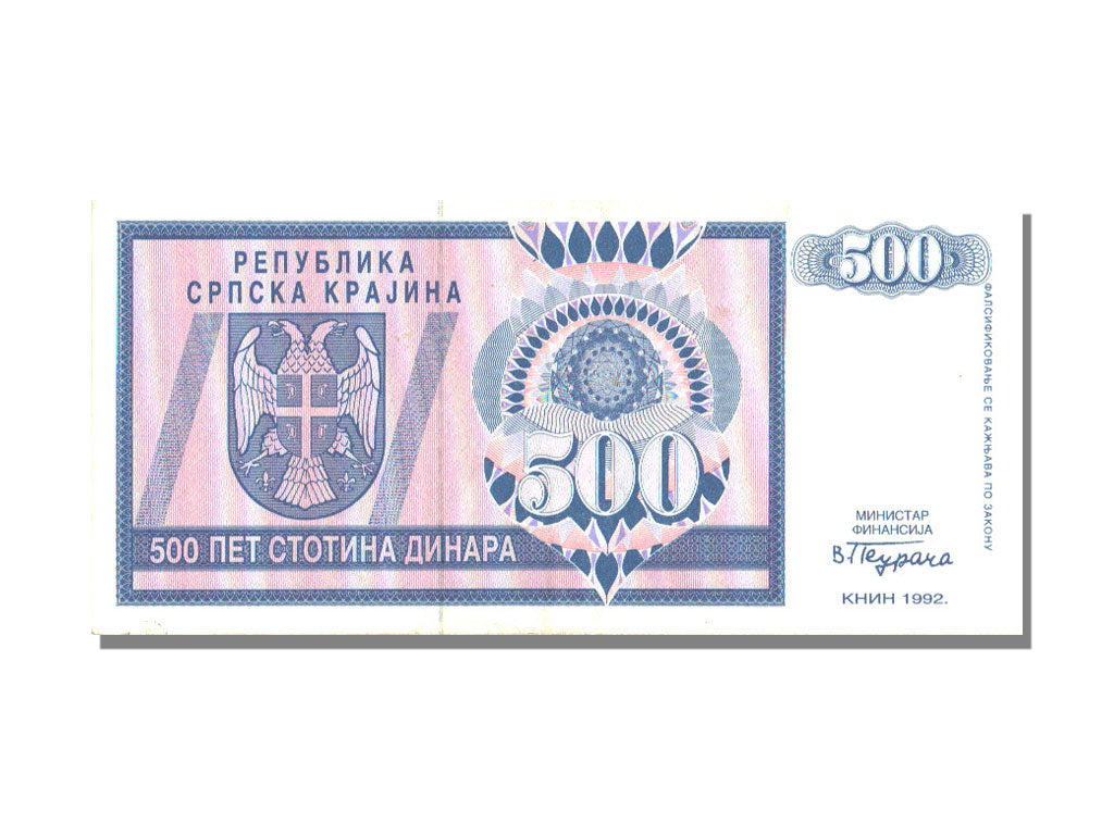 Croatia, 500 Dinars, 1992, UNC(63)