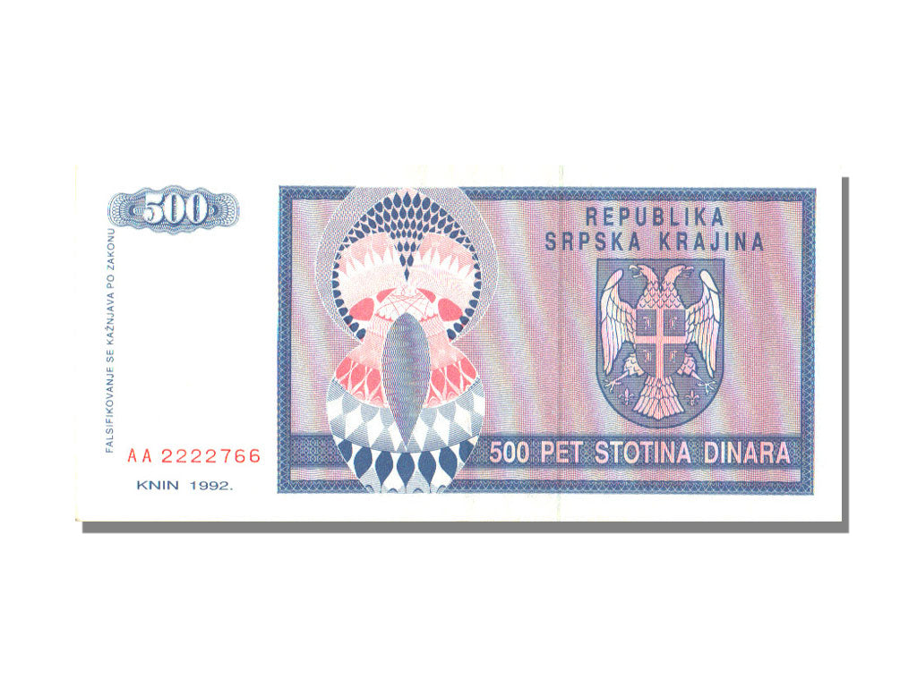 Croatia, 500 Dinars, 1992, UNC(63)