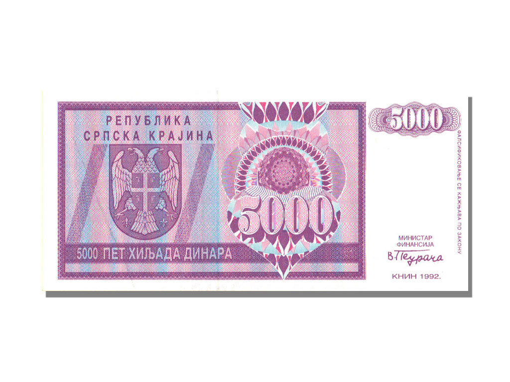 Croatia, 5000 Dinara, 1992, KM #R6a, UNC(65-70)