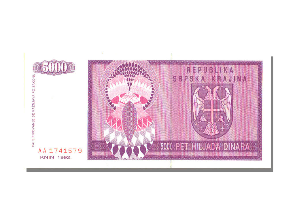 Croatia, 5000 Dinara, 1992, KM #R6a, UNC(65-70)