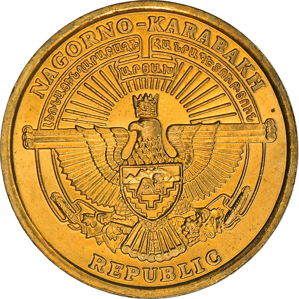 Coin, Nagorno Karabakh, 5 Drams, 2004, MS(65-70), Brass, KM:12