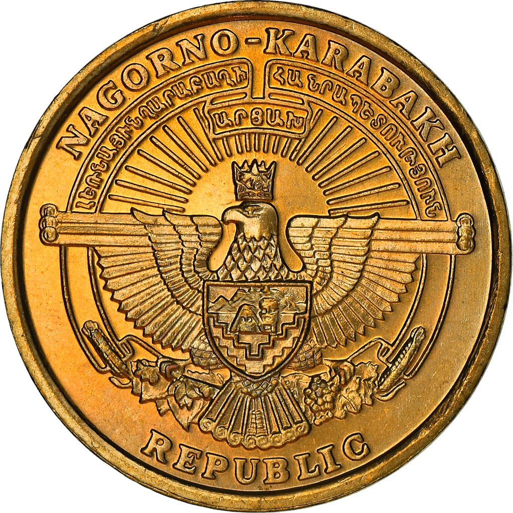 Coin, Nagorno Karabakh, 5 Drams, 2004, MS(65-70), Brass, KM:12