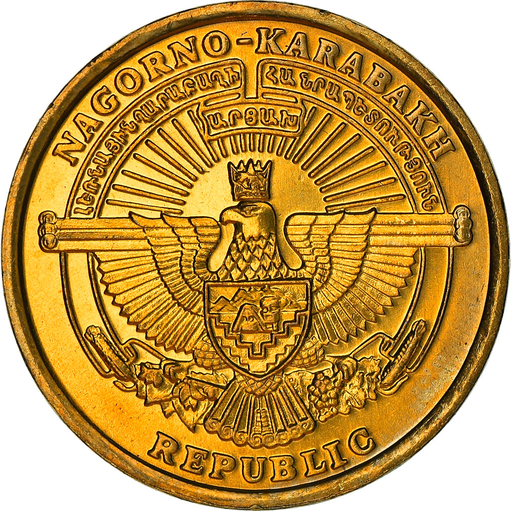 Coin, Nagorno Karabakh, 5 Drams, 2004, MS(65-70), Brass, KM:12