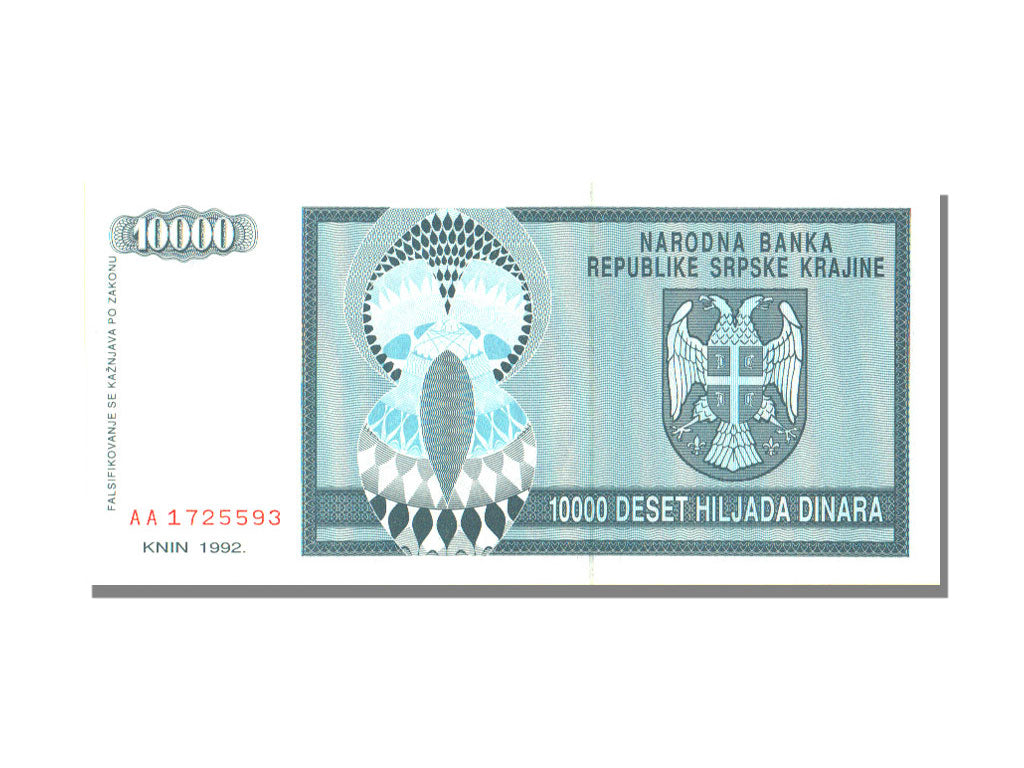 Croatia, 10000 Dinars, 1992, UNC(65-70)