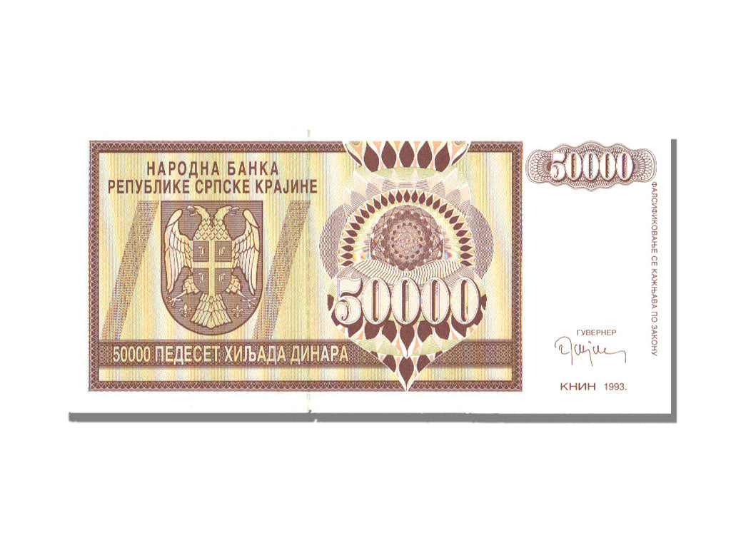Croatia, 50000 Dinars, 1993, UNC(65-70)
