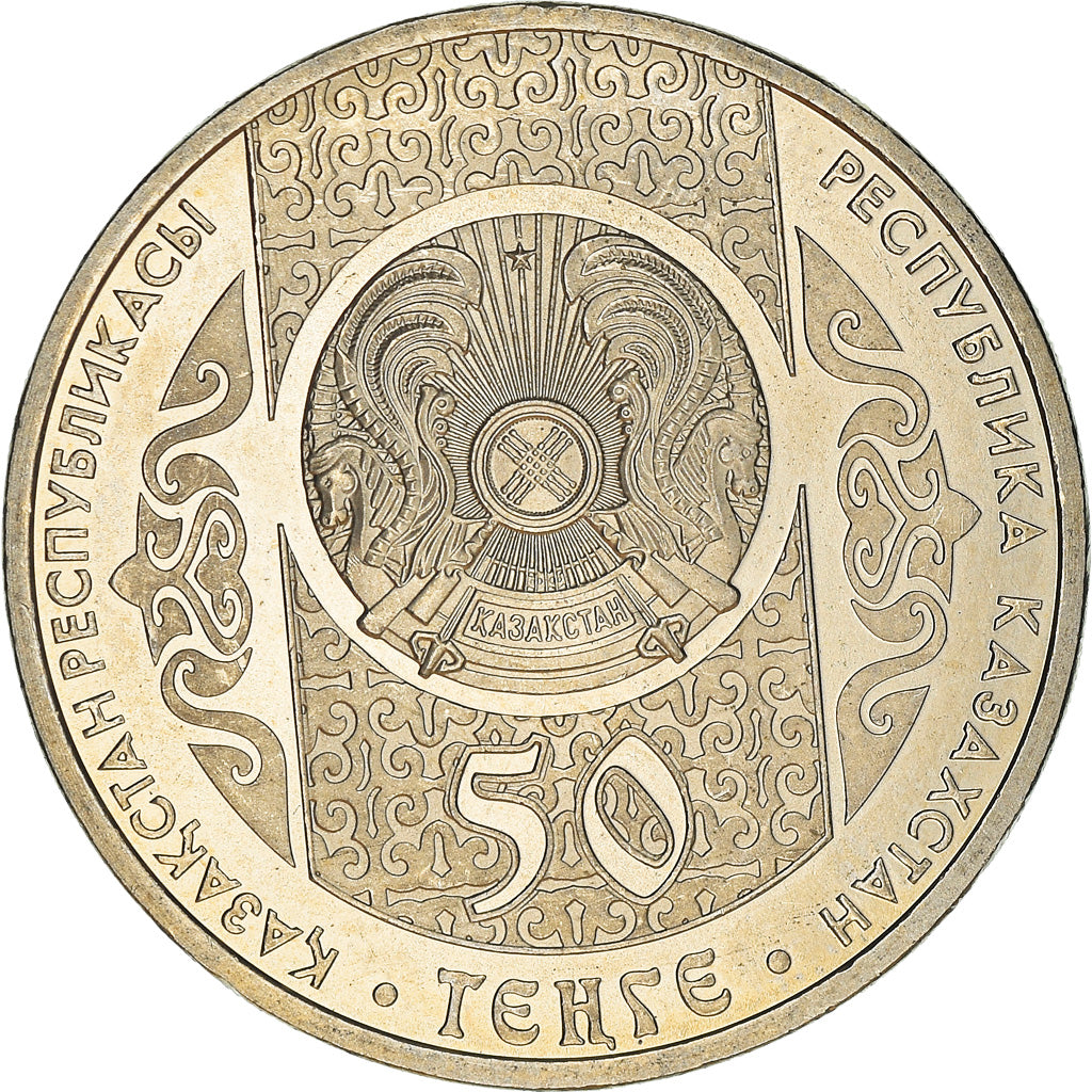 Monnaie, Kazakhstan, 50 Tenge, 2010, Kazakhstan Mint, SPL, Copper-nickel, KM:224