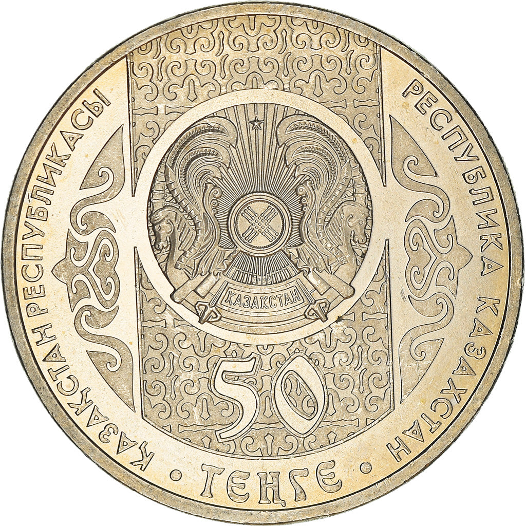 Coin, Kazakhstan, 50 Tenge, 2010, Kazakhstan Mint, MS(63), Copper-nickel, KM:224
