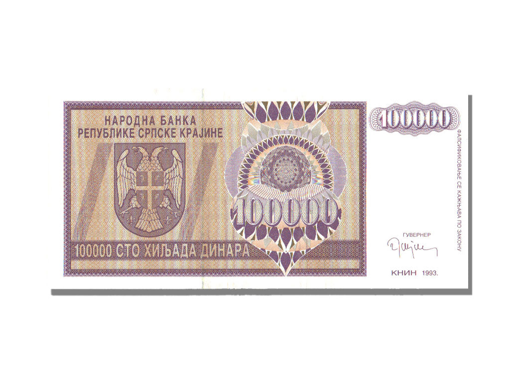 100 000 Dinara Type 1992-93