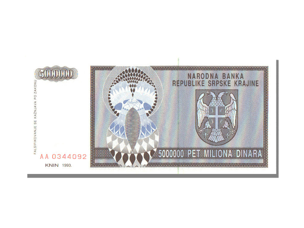 Croatia, 5 Million Dinara, 1993, KM #R11a, UNC(65-70)