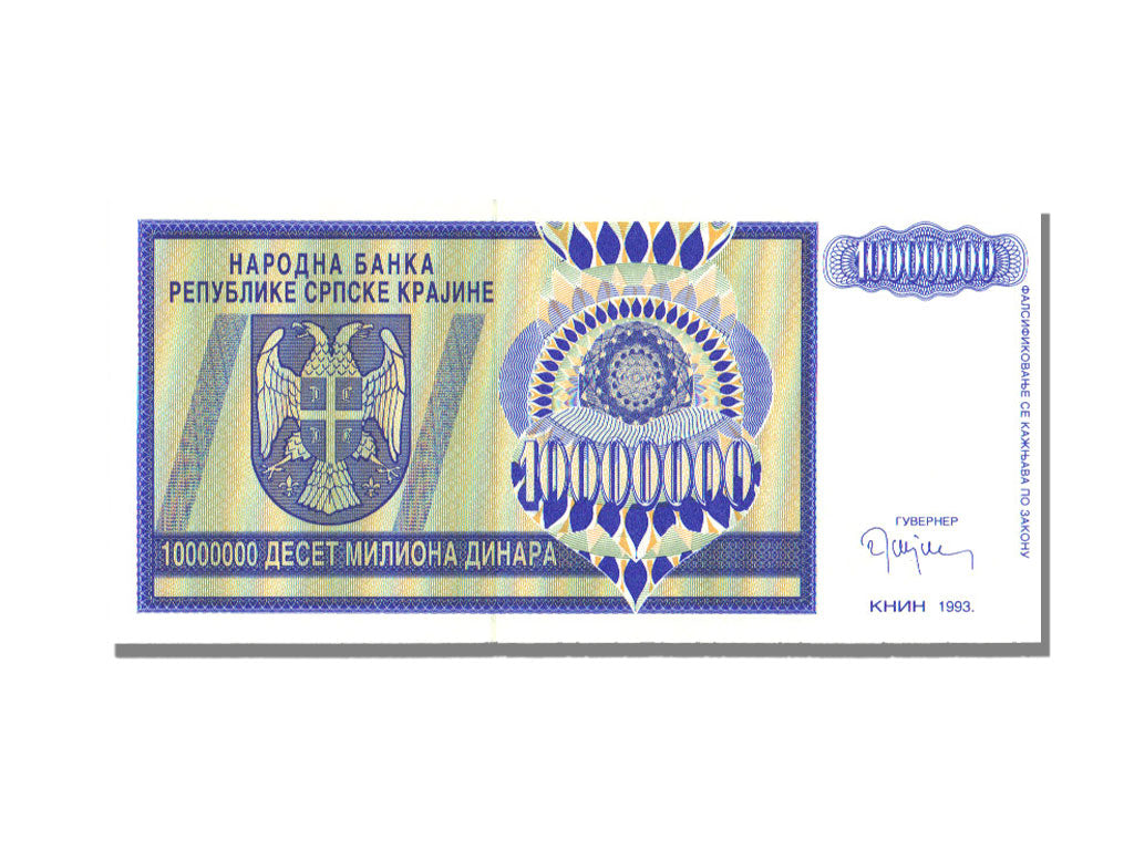 Croatia, 10 Million Dinara, 1993, KM #R12a, UNC(65-70)