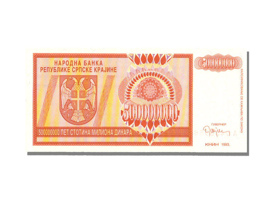 Croatia, 500 Million Dinara, 1993, KM #R16a, UNC(65-70)