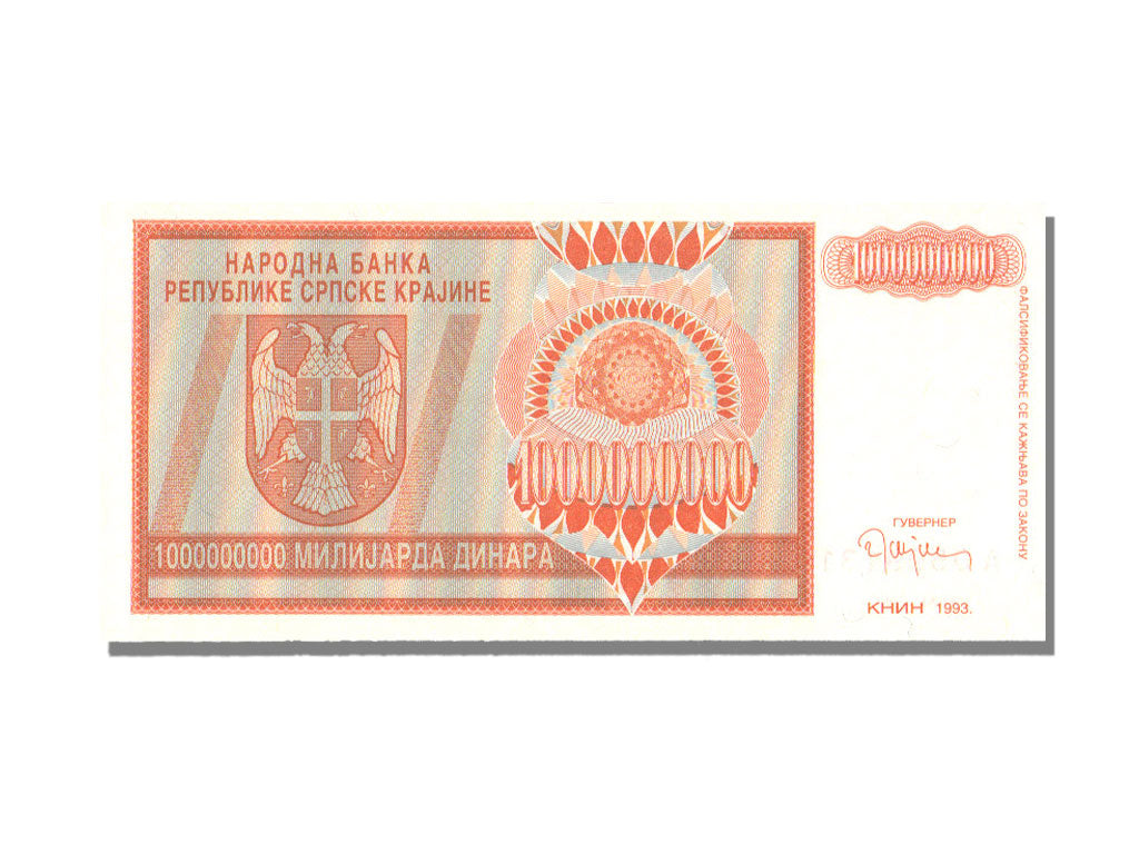 Croatia, 1 Milliard Dinara, 1993, KM #R17a, UNC(65-70)