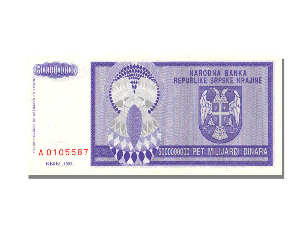 Croatia, 5 Milliard Dinara, 1993, KM #R18a, UNC(65-70)