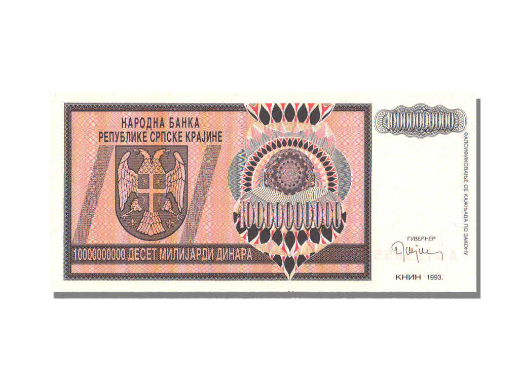 Croatia, 10 Milliard Dinara, 1993, KM #R19a, UNC(65-70)