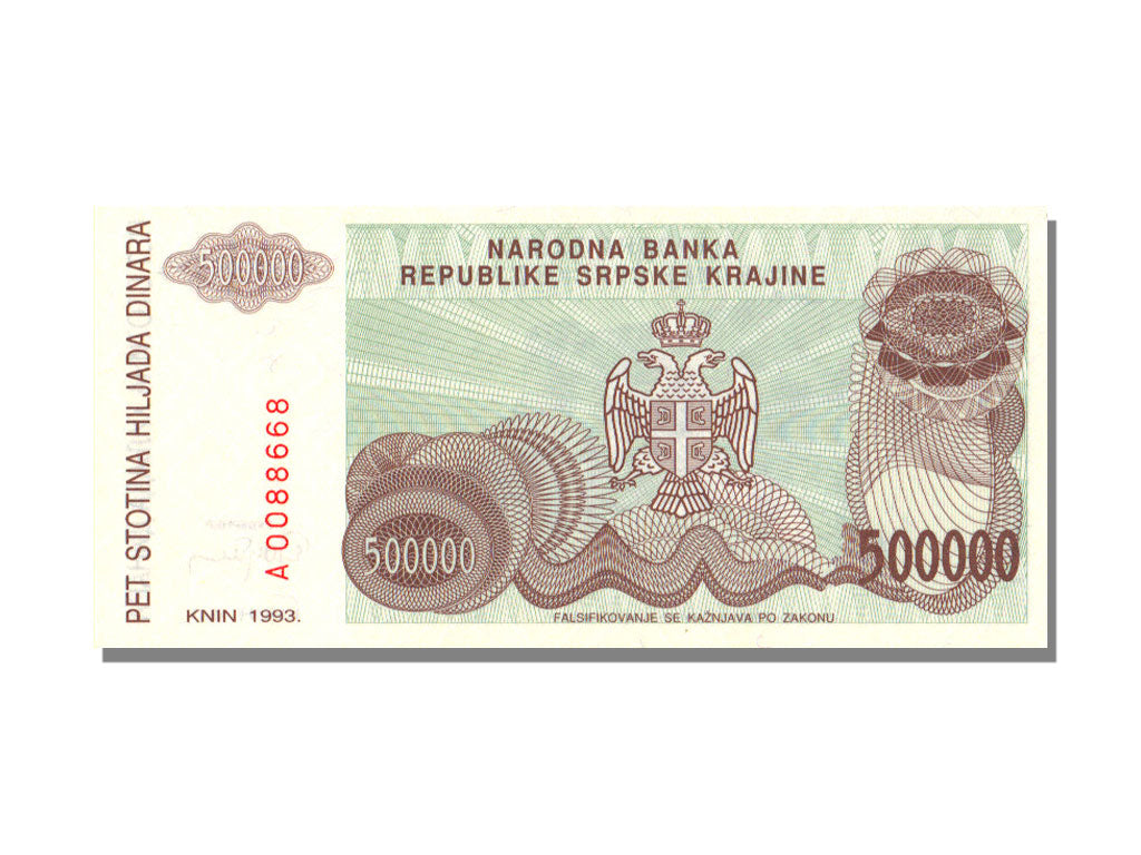 Croatia, 500 000 Dinars, 1993, UNC(65-70)
