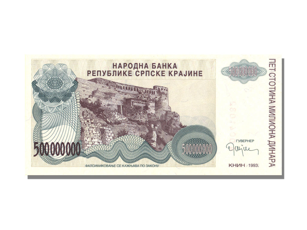 Croatia, 500 Million Dinara, 1993, KM #R26a, UNC(65-70)