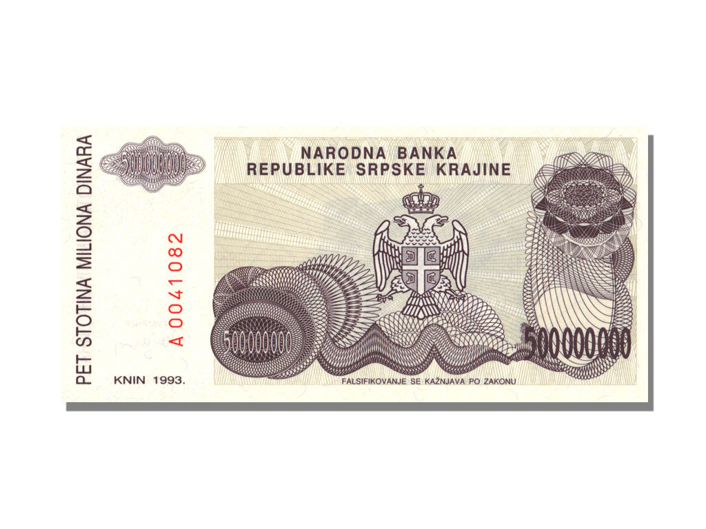 Croatia, 500 Million Dinara, 1993, KM #R26a, UNC(65-70)