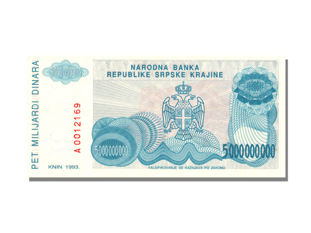 Croatia, 5 Milliard Dinara, 1993, KM #R27a, UNC(65-70)