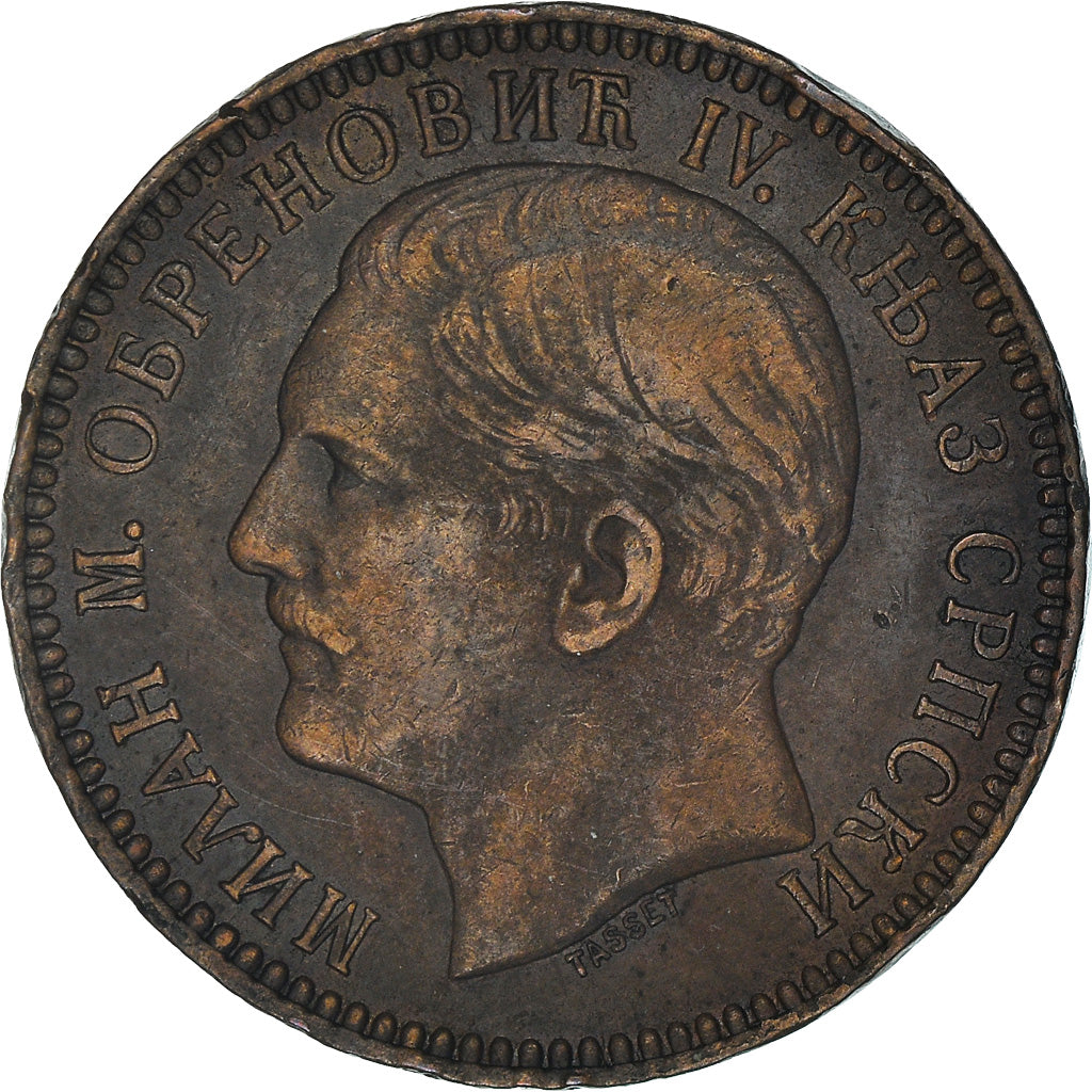 Münze, Serbien, Milan I, 10 Para, 1879, SS+, Bronze, KM:8