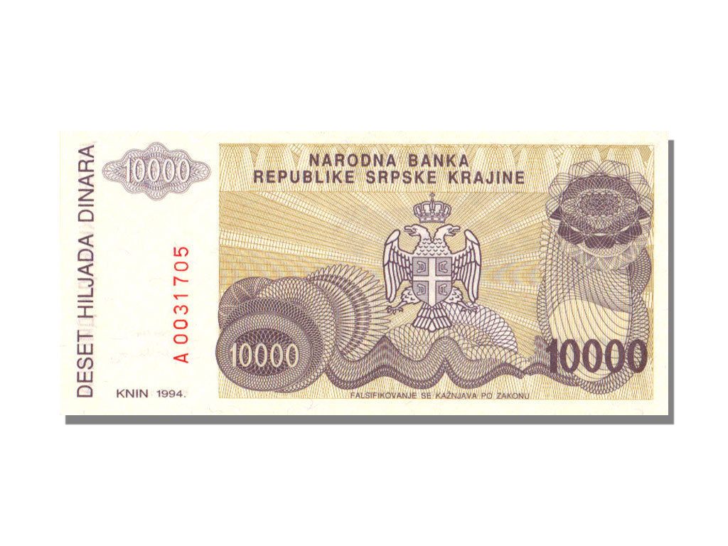 Croatia, 10 000 Dinars, 1994, UNC(65-70)