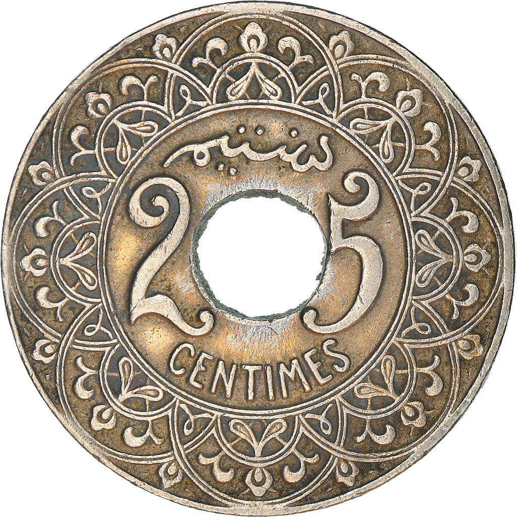 Coin, Morocco, Yusuf, 25 Centimes, 1924, Poissy, EF(40-45), Copper-nickel