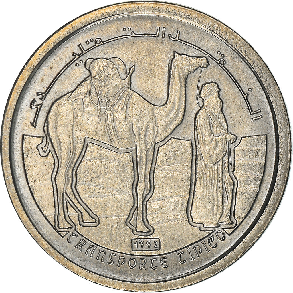 Coin, SAHARAWI ARAB DEMOCRATIC REPUBLIC, 5 Pesetas, 1992, AU(55-58)