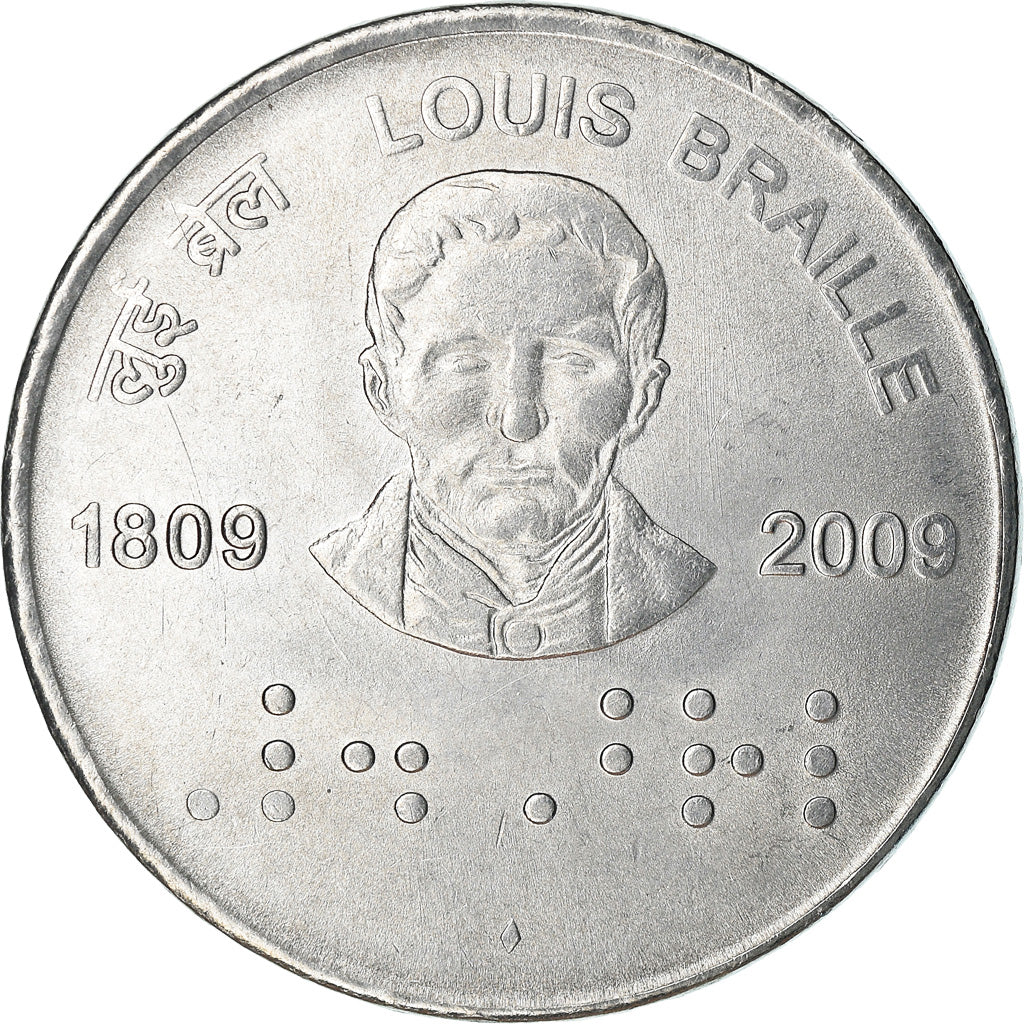 Coin, INDIA-REPUBLIC, 2 Rupees, 2009, MS(63), Stainless Steel, KM:368