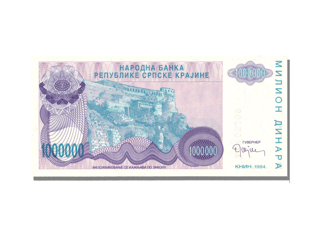 Croatia, 1 Million Dinara, 1994, KM #R33a, UNC(65-70)
