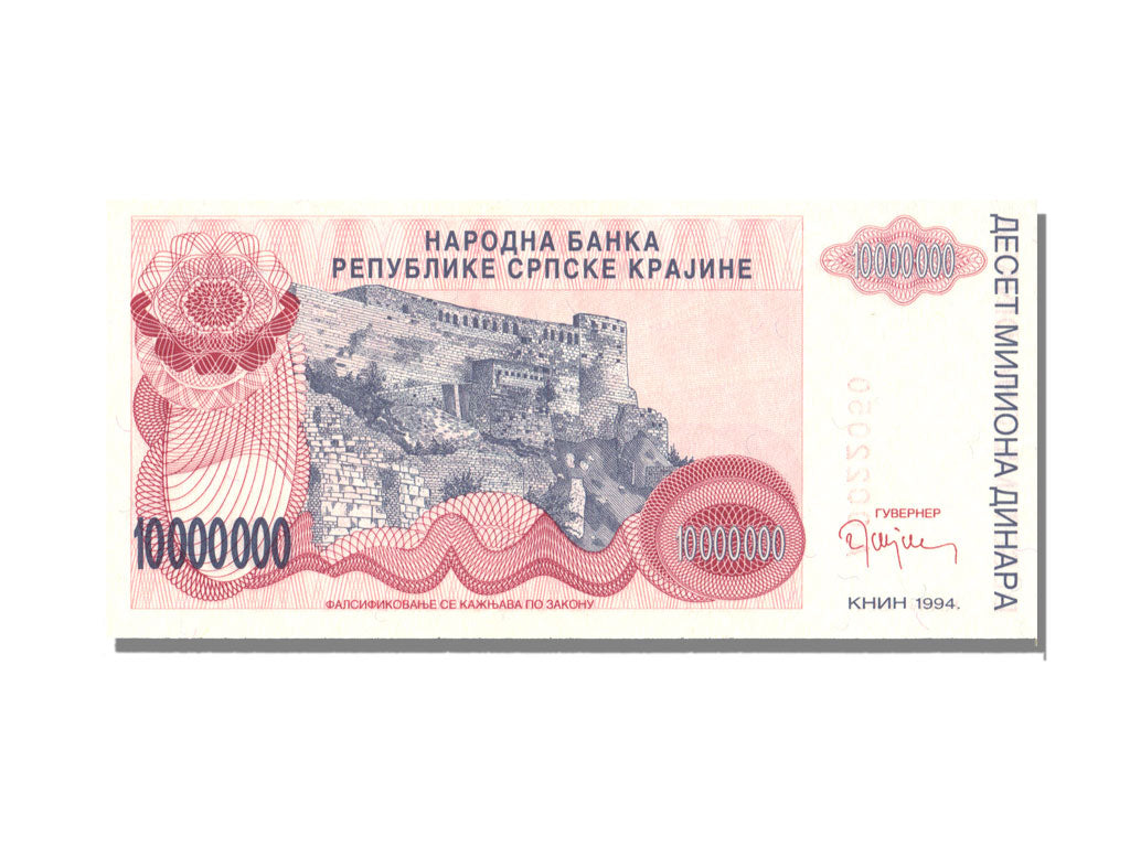 Croatia, 10 Million Dinars, 1994, UNC(65-70)