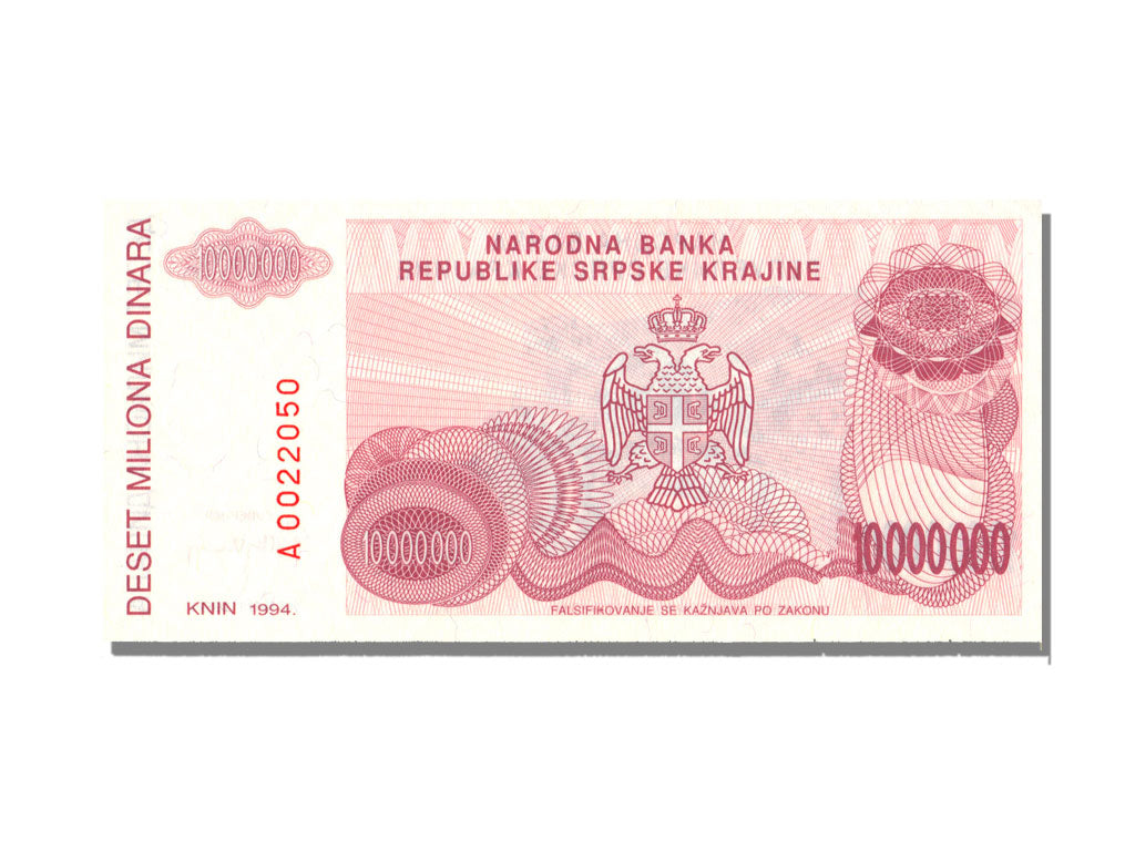 Croatia, 10 Million Dinars, 1994, UNC(65-70)