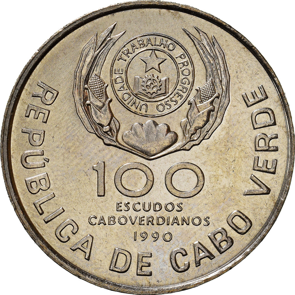 Moneta, Capo Verde, 100 Escudos, 1990, Pape Jean Paul II, SPL, Rame-nichel
