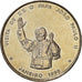 Coin, Cape Verde, 100 Escudos, 1990, Pape Jean Paul II, MS(63), Copper-nickel