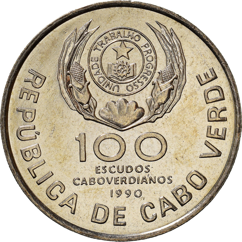 Coin, Cape Verde, 100 Escudos, 1990, Pape Jean Paul II, MS(63), Copper-nickel