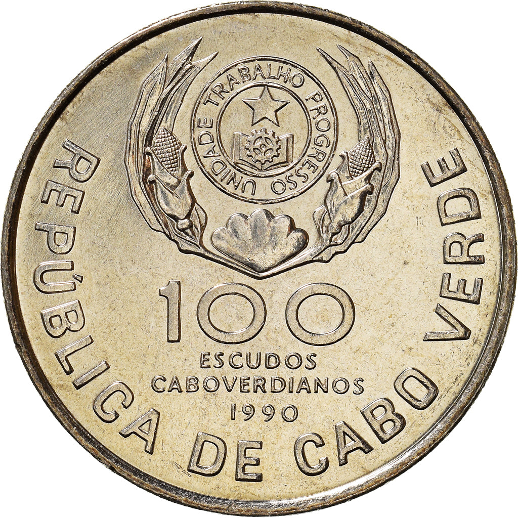 Monnaie, Cape Verde, 100 Escudos, 1990, Pape Jean Paul II, SPL, Cupro-nickel