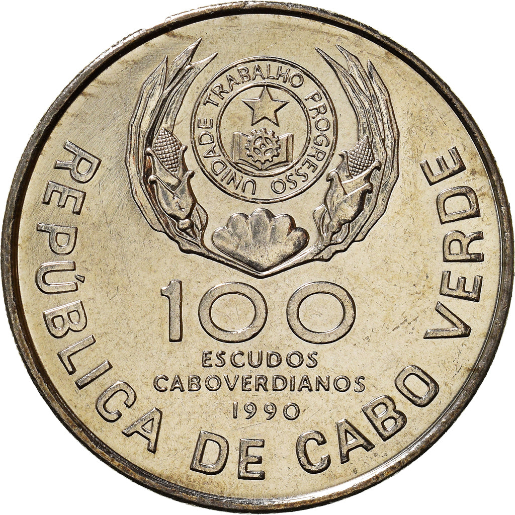 Monnaie, Cape Verde, 100 Escudos, 1990, Pape Jean Paul II, SPL, Cupro-nickel