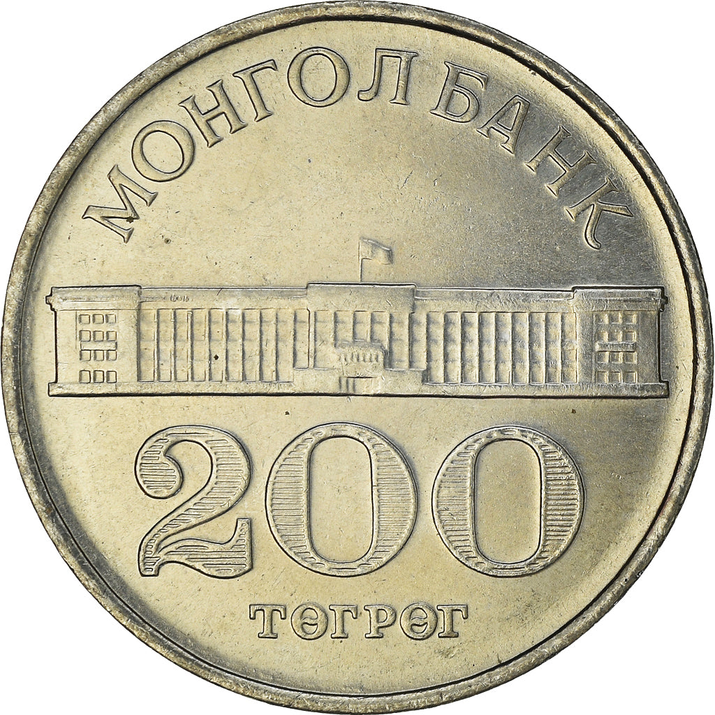 Moneda, Mongolia, 200 tugrik, 1994, SC, Cuproníquel, KM:125