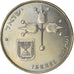 Coin, Israel, Lira, 1974, MS(63), Copper-nickel, KM:47.1