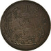 Coin, Tunisia, Muhammad al-Nasir Bey, 10 Centimes, 1917, Paris, EF(40-45)
