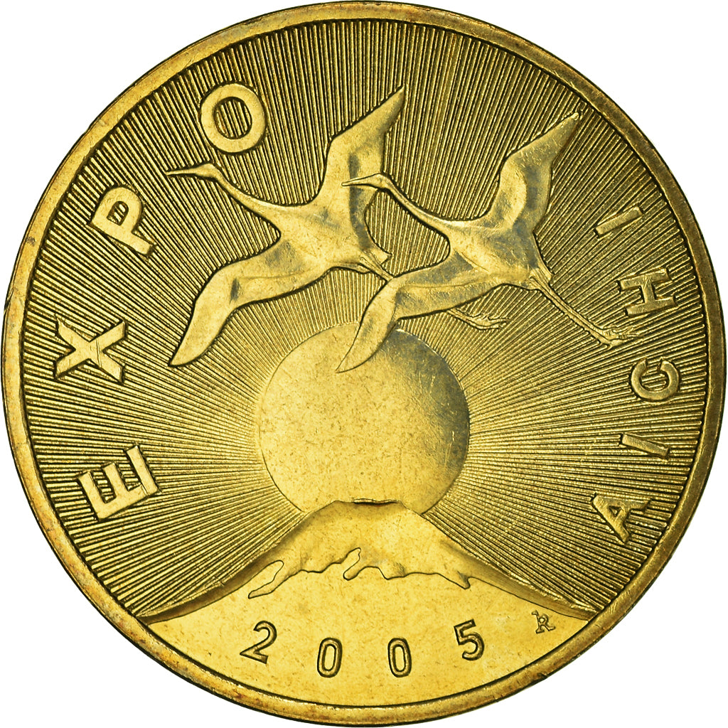 Coin, Poland, 2 Zlote, 2005, Warsaw, MS(63), Brass, KM:522