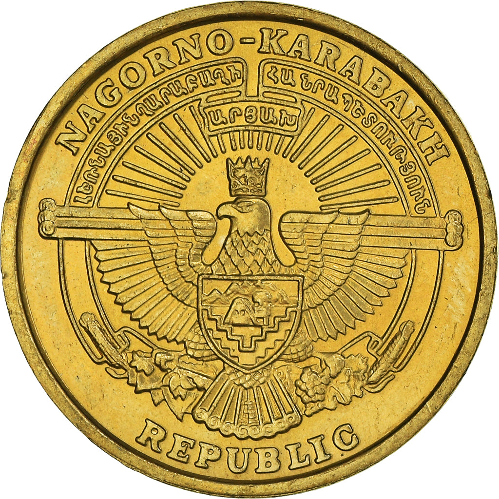 Coin, Nagorno Karabakh, 5 Drams, 2004, MS(63), Brass, KM:11