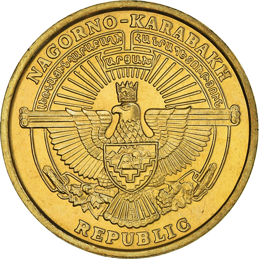 Coin, Nagorno Karabakh, 5 Drams, 2004, MS(65-70), Brass, KM:11