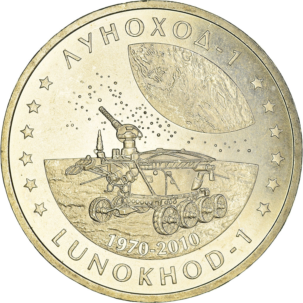 Coin, Kazakhstan, 50 Tenge, 2010, Kazakhstan Mint, MS(65-70), Copper-nickel