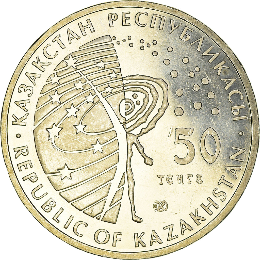 Coin, Kazakhstan, 50 Tenge, 2010, Kazakhstan Mint, MS(65-70), Copper-nickel