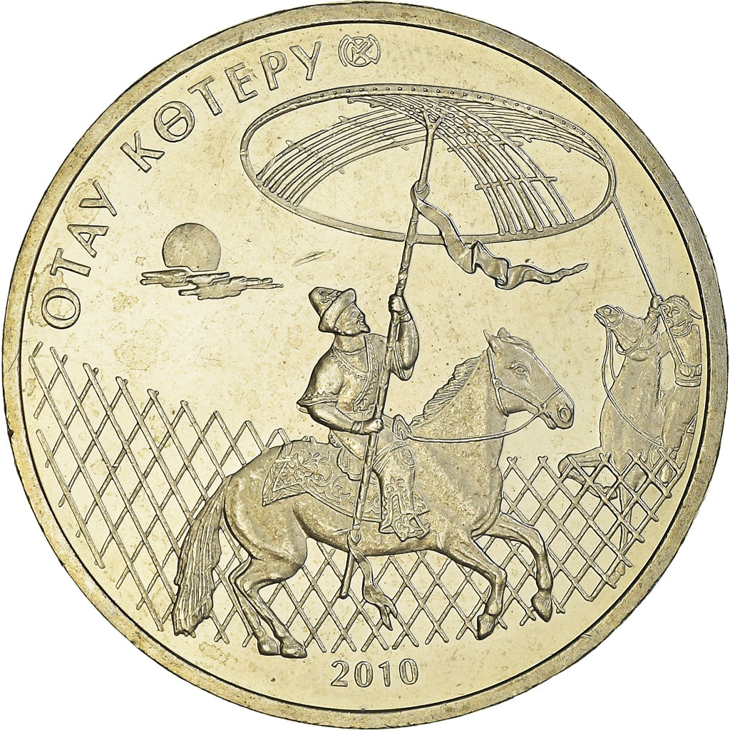 Coin, Kazakhstan, 50 Tenge, 2010, Kazakhstan Mint, MS(63), Copper-nickel, KM:175