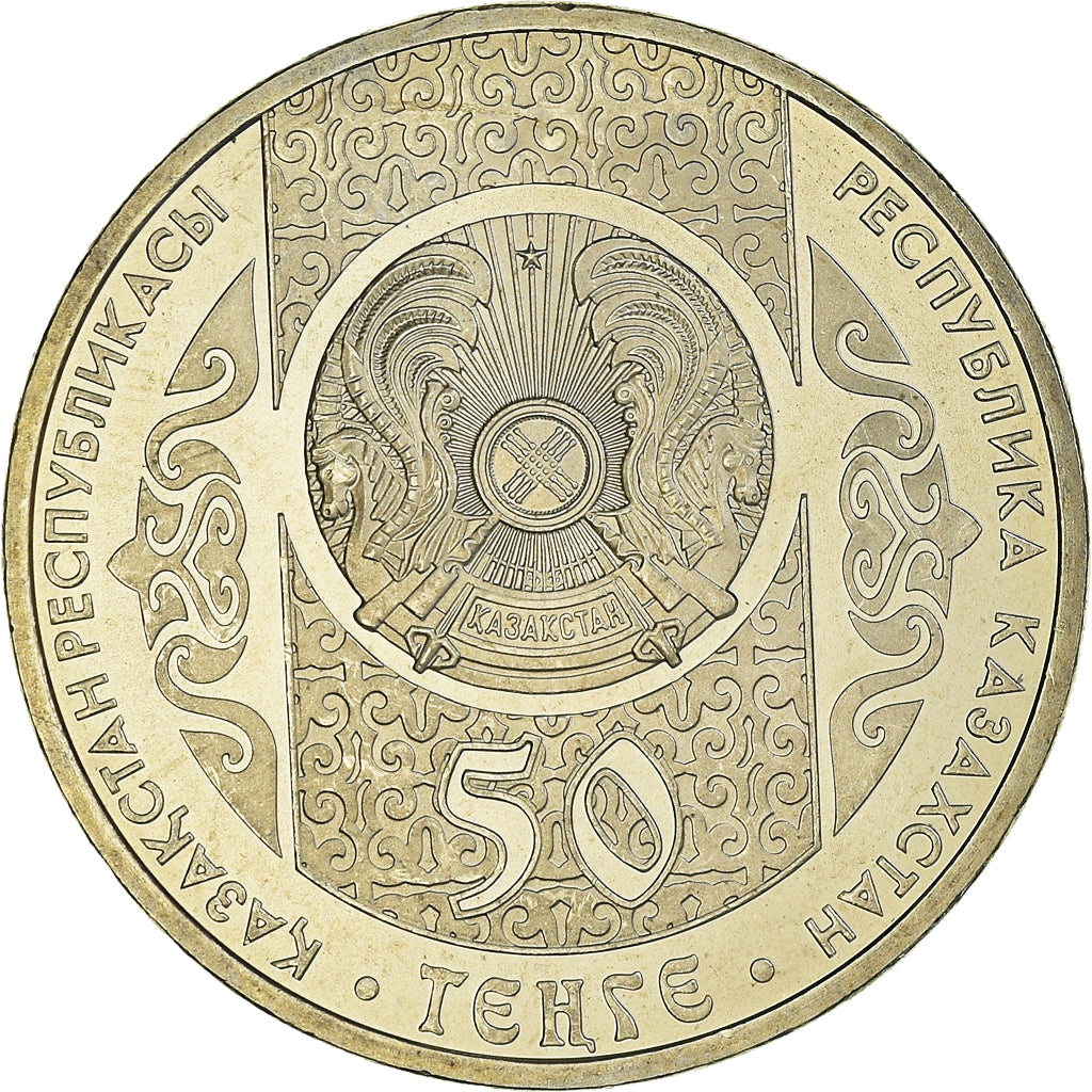 Coin, Kazakhstan, 50 Tenge, 2010, Kazakhstan Mint, MS(63), Copper-nickel, KM:175