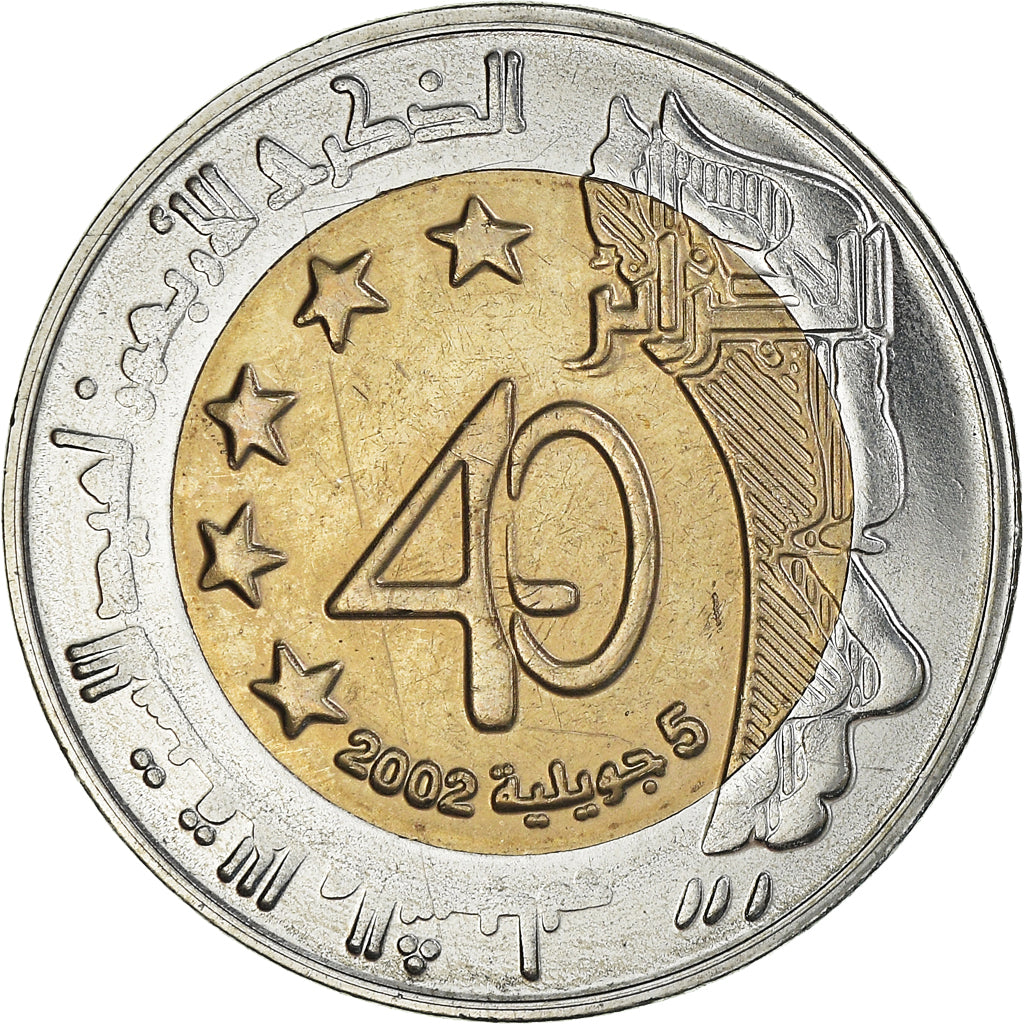 Coin, Algeria, 100 Dinars, 2002, Algiers, MS(63), Bi-Metallic, KM:137