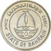 Coin, Bahrain, 50 Fils, 1992/AH1412, MS(63), Copper-nickel, KM:19