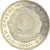 Monnaie, Kazakhstan, 50 Tenge, 2007, Kazakhstan Mint, FDC, Cupro-nickel, KM:165