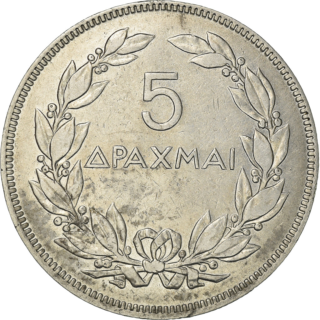 Coin, Greece, 5 Drachmai, 1930, AU(50-53), Nickel, KM:71.1